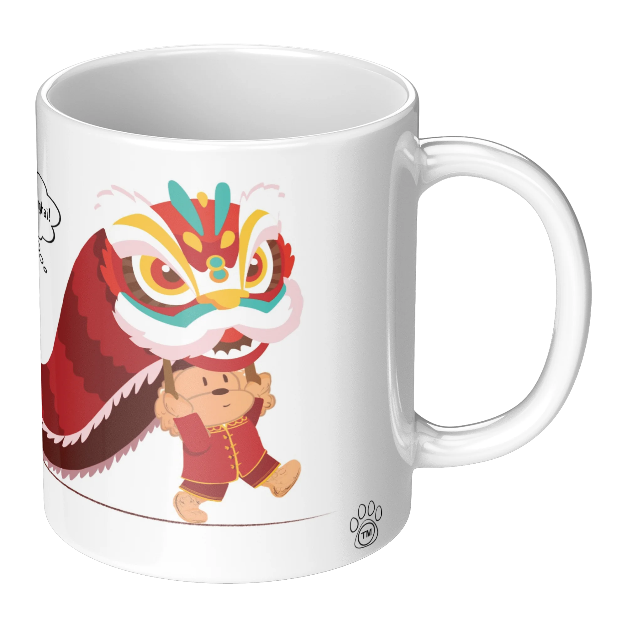 When in Shanghai Ceramic Coffee Mug – Travel Gift (11 oz) - Image 10
