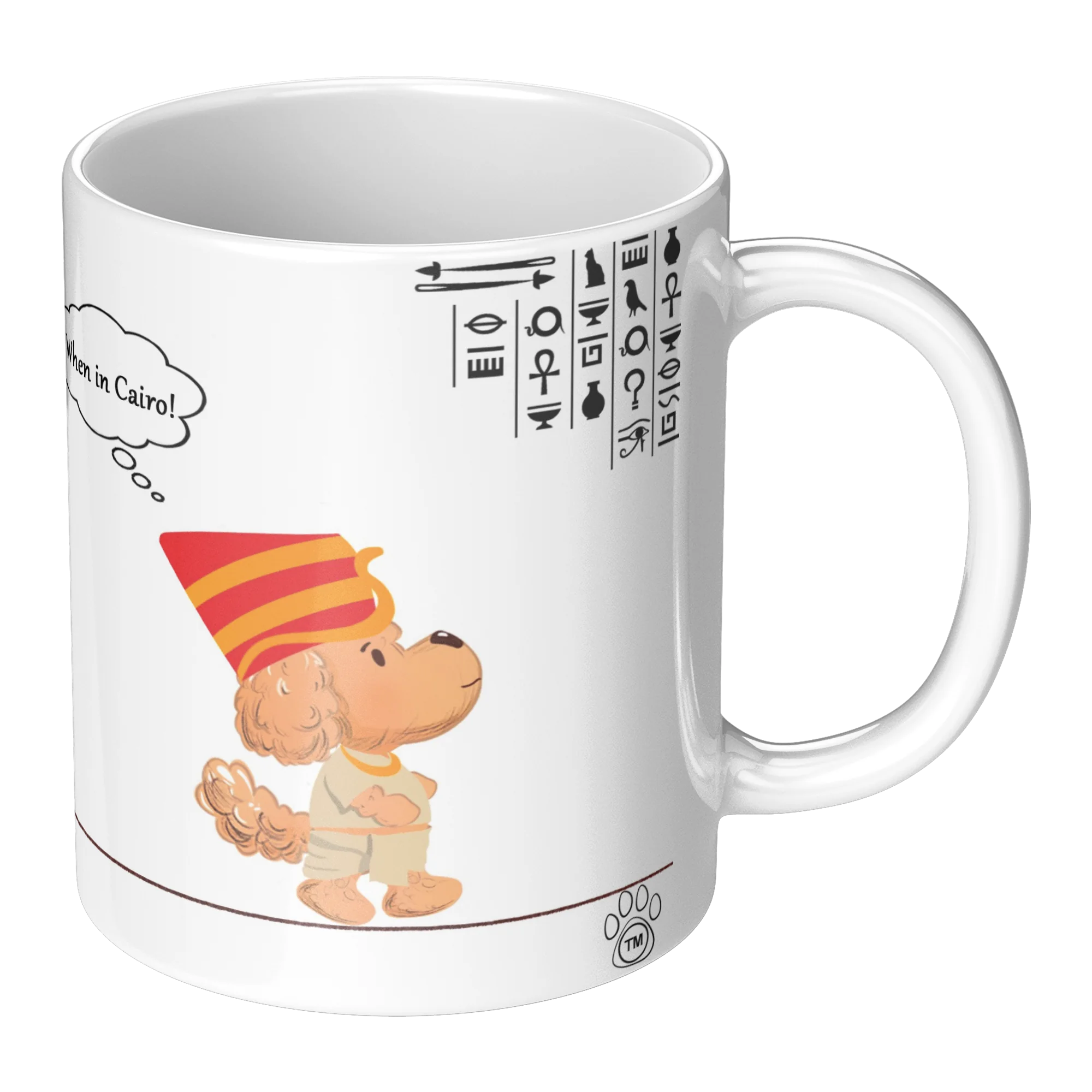 When in Cairo Ceramic Coffee Mug – Travel Gift (11 oz) - Image 10